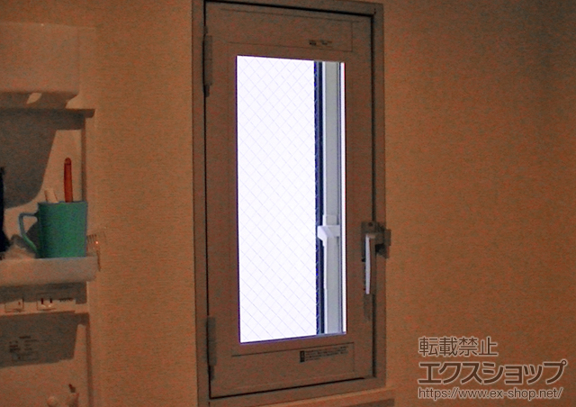 岩手県盛岡市のの二重窓（内窓） インプラス ダストバリア仕様 開き窓 右吊元 施工例