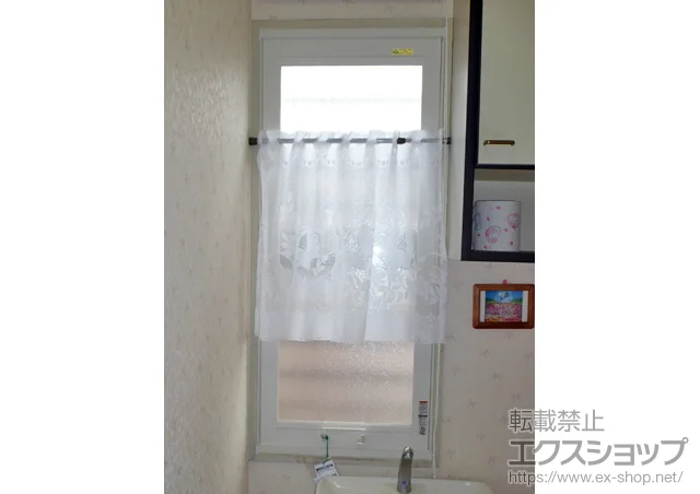 �_�ސ쌧���l�s�̂̓����i��d���E��d�T�b�V�j �C���v���X �_�X�g�o���A�d�l FIX�� �{�H��