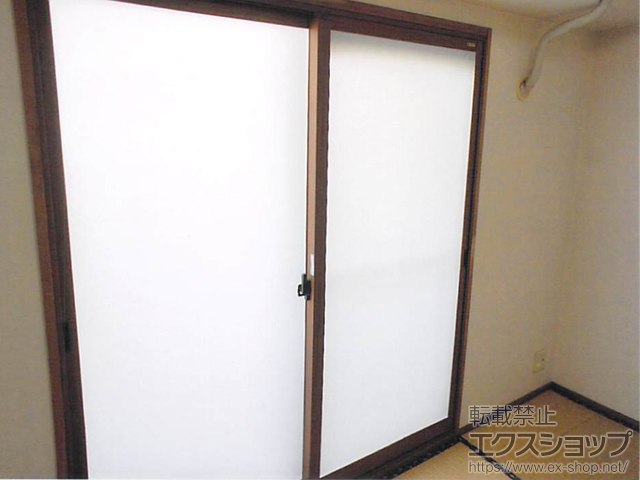 広島県大竹市のの二重窓（内窓） インプラス ダストバリア仕様 引違窓 施工例