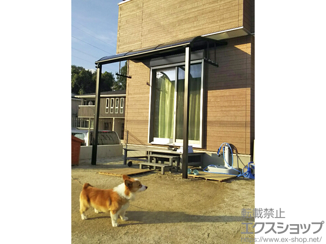 福岡県飯塚市ののテラス屋根 プレシオステラス R型 テラスタイプ 単体 積雪〜20cm対応＋吊り下げ式物干し 標準 2本入り×1 施工例