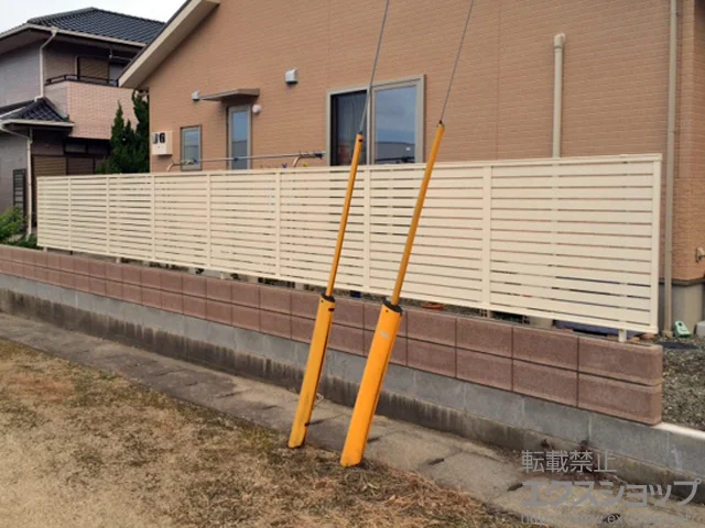 �啪���啪�s��LIXIL ���N�V��(TOEX)�̃t�F���X�E��E�� �v���X�^�t�F���X 7Y�^ ���X���b�g �t���[�|�[���^�C�v �{�H��