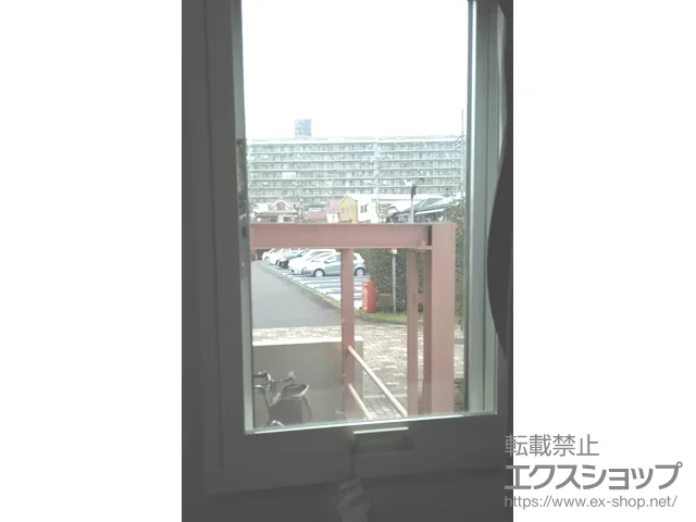 ��ʌ��V���s��LIXIL ���N�V���i�g�X�e���j�̓����i��d���E��d�T�b�V�j �C���v���X �_�X�g�o���A�d�l FIX�� �{�H��