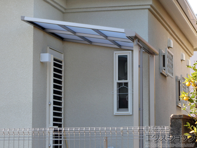 大阪府枚方市ののテラス屋根 スピーネ F型 テラスタイプ 単体 積雪〜20cm対応 施工例