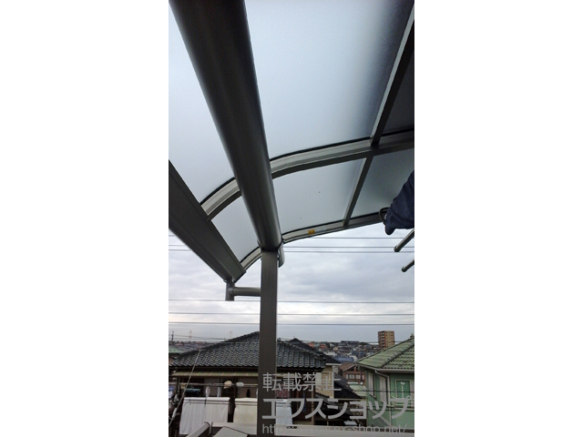 千葉県佐倉市ののバルコニー・ベランダ屋根 プレシオステラス R型 屋根タイプ 単体 積雪〜20cm対応 施工例