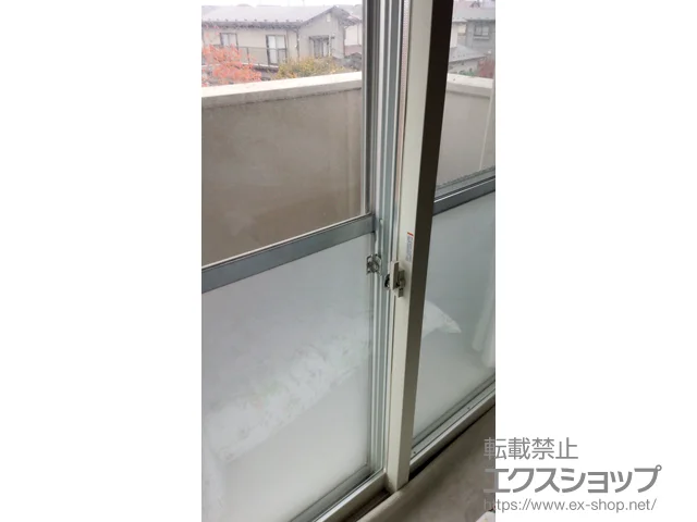 ��茧�����s�̂̓����i��d���E��d�T�b�V�j �C���v���X �_�X�g�o���A�d�l ���Ⴂ�� 2���� �{�H��