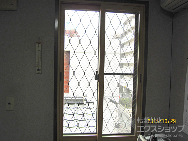 千葉県松戸市のの二重窓（内窓） インプラス ダストバリア仕様 引違い窓 2枚建 施工例