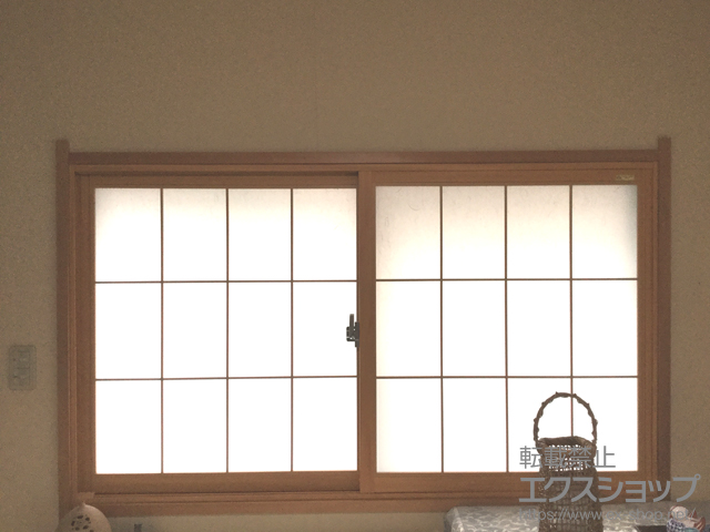 東京都世田谷区のの二重窓（内窓） インプラス ダストバリア仕様 引違い窓 2枚建 施工例