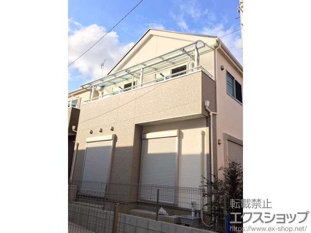 東京都練馬区ののバルコニー・ベランダ屋根 ヴェクターテラス R型 屋根タイプ 連棟 積雪〜20cm対応 施工例