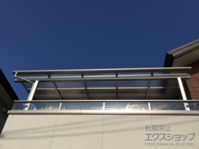 兵庫県神戸市ののバルコニー・ベランダ屋根 ヴェクターテラス F型 屋根タイプ 単体 積雪〜20cm対応 施工例