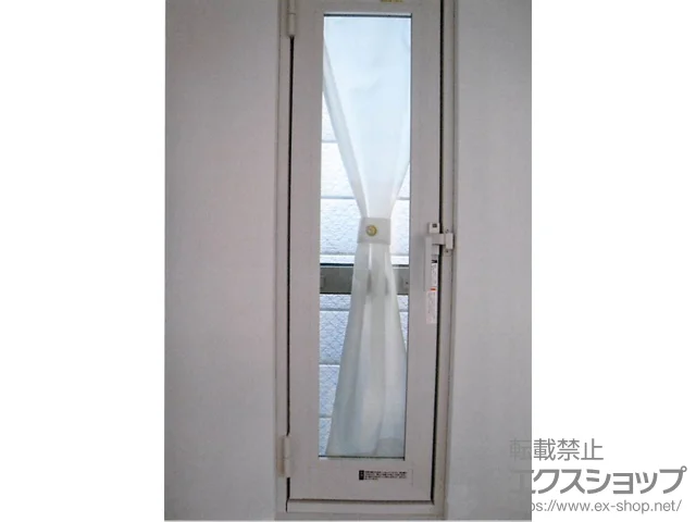 �����s������LIXIL ���N�V���i�g�X�e���j�̓����i��d���E��d�T�b�V�j �C���v���X �_�X�g�o���A�d�l �J���� �O�ωE�݌� �{�H��