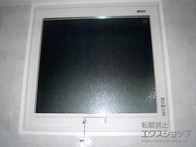 �����s������LIXIL ���N�V���i�g�X�e���j�̓����i��d���E��d�T�b�V�j �C���v���X �_�X�g�o���A�d�l FIX�� �{�H��