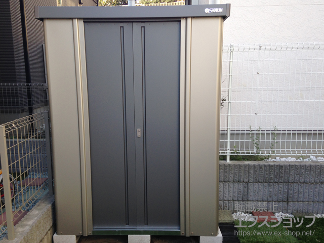 神奈川県藤沢市のの物置・屋外倉庫 エスケーセブン SK7-25 一般型（SK7-25） 施工例