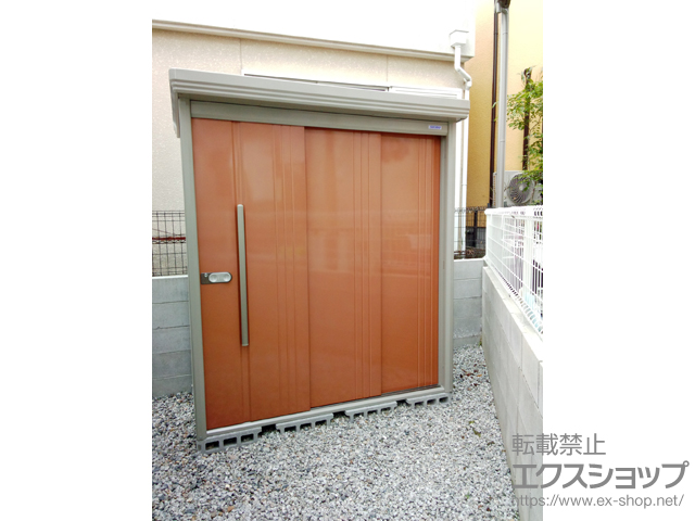 大阪府枚方市のの物置・屋外倉庫 Mr.ストックマンダンディ 一般型 施工例