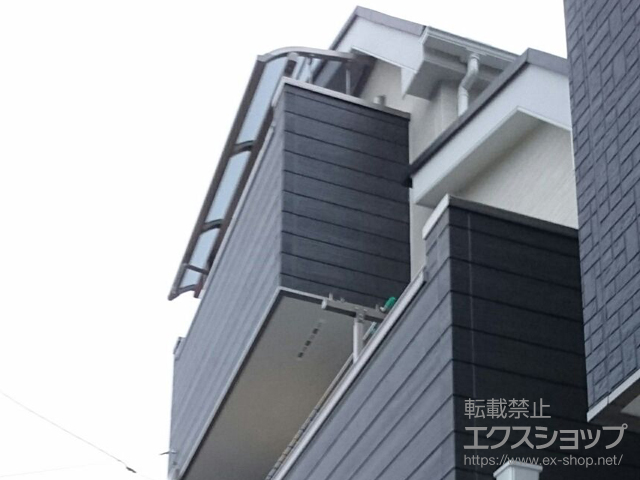 東京都大田区ののバルコニー・ベランダ屋根 スピーネ R型 屋根タイプ 単体 積雪〜20cm対応＋吊り下げ物干しAセット 2本入×1セット 施工例