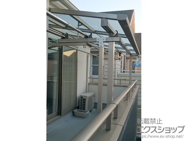 埼玉県吉川市ののバルコニー・ベランダ屋根 スピーネ F型 屋根タイプ 単体 積雪〜20cm対応＋吊下げ物干し Bセット 標準/吊下げ物干し取付桟 施工例
