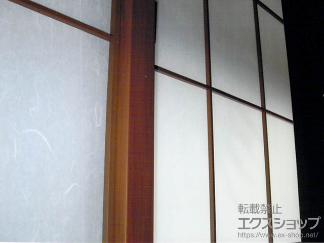 神奈川県横浜市のの二重窓（内窓） インプラス ダストバリア仕様 引違い窓 2枚建 施工例