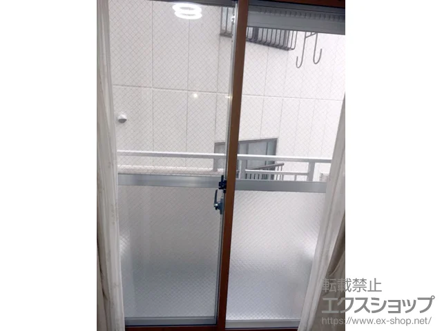 �����s�������LIXIL ���N�V���i�g�X�e���j�̓����i��d���E��d�T�b�V�j �C���v���X �_�X�g�o���A�d�l ���Ⴂ�� 2���� �{�H��