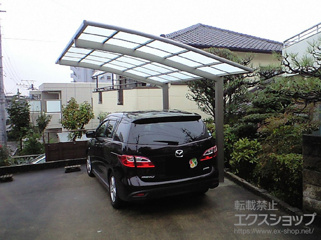 愛知県名古屋市ののカーポート ネスカR (ラウンドスタイル) 積雪〜20cm対応 施工例
