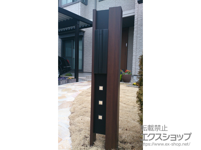 栃木県矢板市のの機能門柱・ポスト ルシアスポストユニット BK02型 施工例