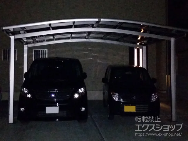 ���R���q�~�s��LIXIL(���N�V��)�̃J�[�|�[�g �l�X�JR (���E���h�X�^�C��) ���C�h �ϐ�`20cm�Ή� �{�H��