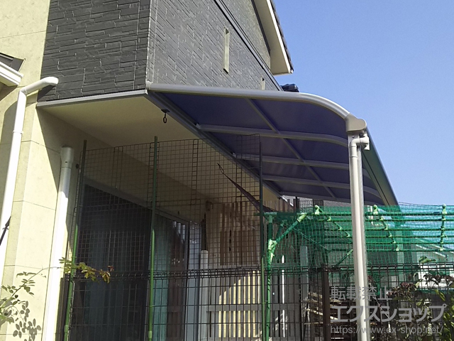 岡山県倉敷市ののテラス屋根 プレシオステラス R型 テラスタイプ 単体 積雪〜20cm対応 施工例