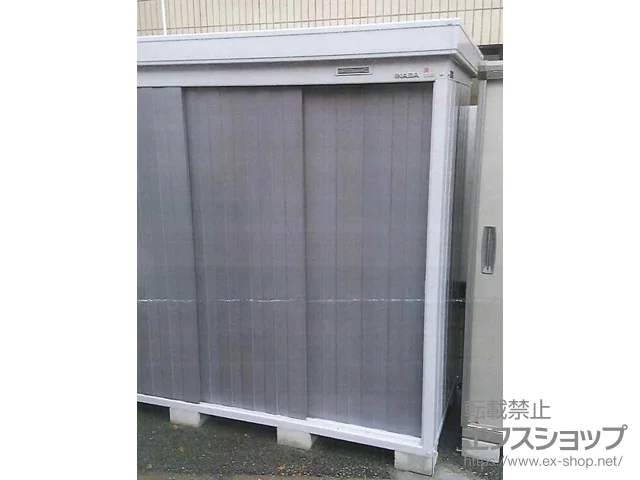 ��t���D���s�̃C�i�o�̕��u�E���[�E���O�q�� �l�N�X�^ ��ʌ^�iNXN-21S-PG�j �{�H��