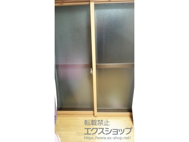 栃木県小山市のの二重窓（内窓） インプラス ダストバリア仕様 引違い窓 2枚建 施工例