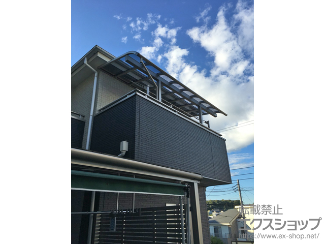 東京都八王子市ののバルコニー・ベランダ屋根 ヴェクターテラス R型 1500 屋根タイプ 単体 積雪〜50cm対応＋水平式物干し(木造躯体用) 施工例