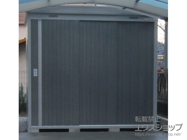 神奈川県横浜市のの物置・屋外倉庫 ネクスタ 一般型（NXN-48S PG） 施工例