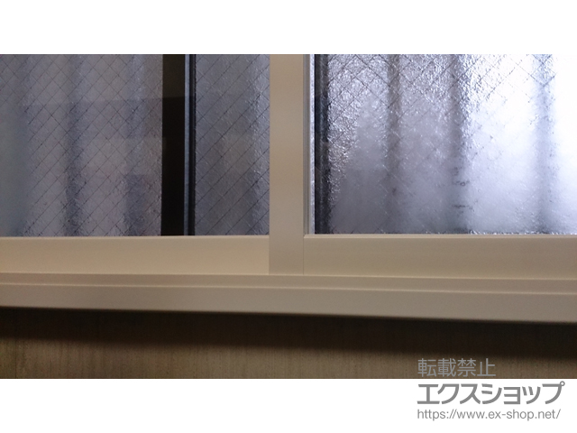 埼玉県朝霞市のの二重窓（内窓） プラマードU 引き違い窓 2枚建 施工例