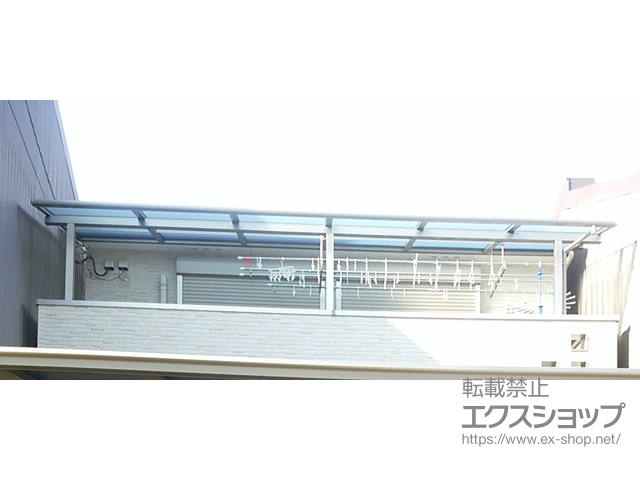 京都府京都市ののバルコニー・ベランダ屋根 スピーネ F型 屋根タイプ 連棟 積雪〜20cm対応＋吊り下げ式物干し Bセット 2本入 施工例