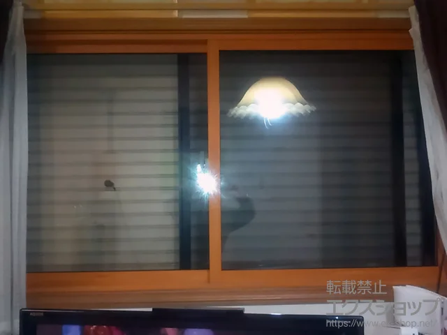 ��ʌ������s��LIXIL ���N�V���i�g�X�e���j�̓����i��d���E��d�T�b�V�j �C���v���X �_�X�g�o���A�d�l ���Ⴂ�� 2���� �{�H��