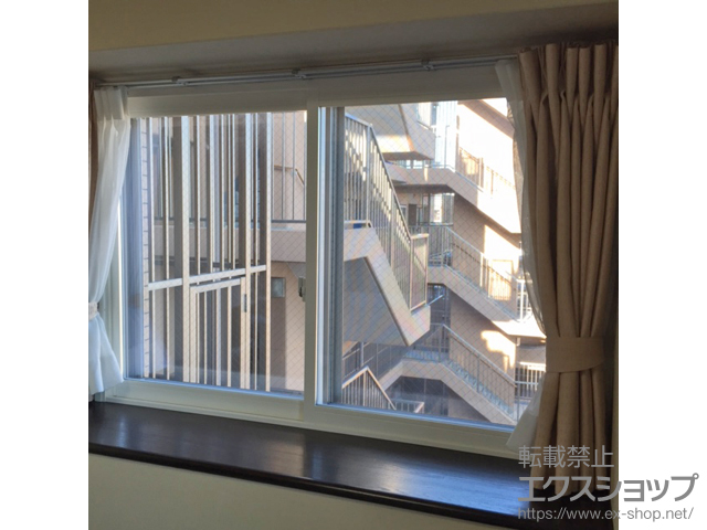 大阪府豊中市のの二重窓（内窓） プラマードU 引違い窓 2枚建 施工例