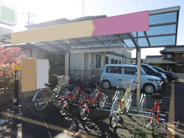 愛知県岩倉市ののサイクルポート・駐輪場 ネスカRミニ (ラウンドスタイル) 積雪〜20cm対応 施工例