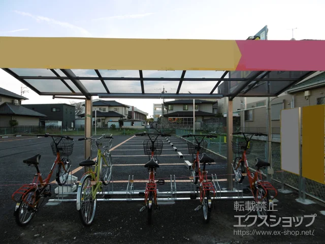 mqsLIXIL(NV)̃TCN|[gE]Ԓu lXJR~j (EhX^C) ϐ`20cmΉ {H