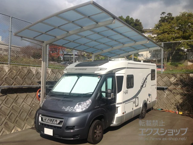 �������v���Ďs��YKKAP�̃J�[�|�[�g ���C�i�|�[�g�O���� ���� �ϐ�`20cm�Ή� �{�H��