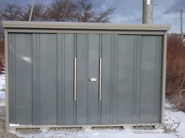 青森県下北郡大間町のの物置・屋外倉庫 Mr.ストックマンダンディ 多雪型 結露減少型(ND-SZ3222-J) 施工例