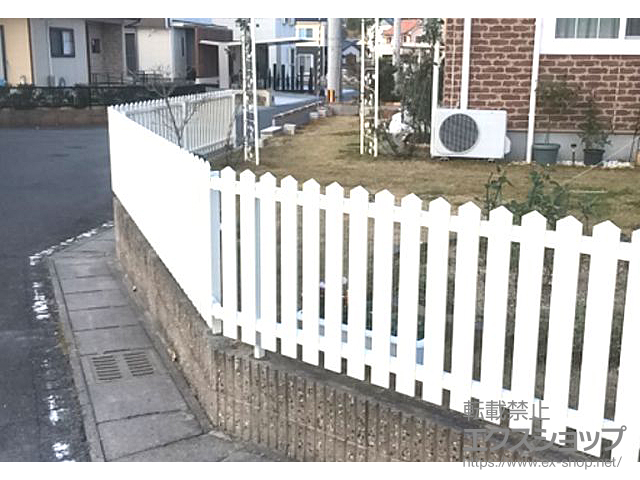 福島県いわき市ののフェンス・柵 レスティナフェンス7型 自由柱施工 施工例