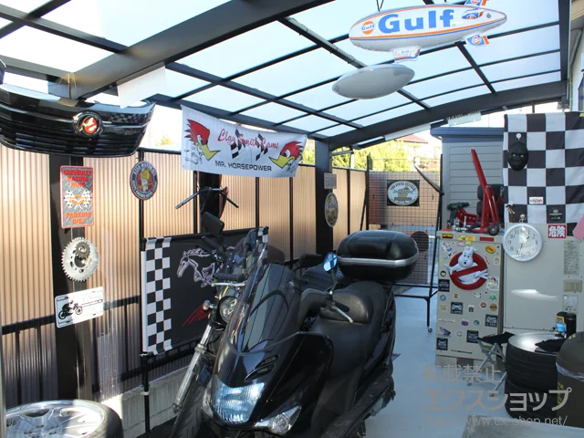 �Q�n������s��LIXIL(���N�V��)�̃J�[�|�[�g �l�X�JR (���E���h�X�^�C��) �ϐ�`20cm�Ή� �{�H��