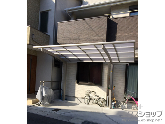 京都府京都市ののカーポート プレシオスポート 積雪〜20cm対応 施工例