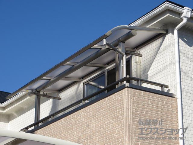 埼玉県さいたま市ののバルコニー・ベランダ屋根 プレシオステラス R型 屋根タイプ 単体 積雪〜20cm対応 施工例