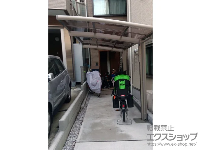 �����s��c���LIXIL(���N�V��)�̃T�C�N���|�[�g�E���]�Ԓu���� �l�X�JR�~�j (���E���h�X�^�C��) �ϐ�`20cm�Ή��{�������Z�b�g�@�W���@2�{����@�~1�Z�b�g �{�H��