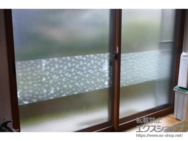 福井県越前市のの二重窓（内窓） インプラス ダストバリア仕様 引違い窓 2枚建 施工例