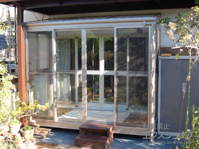 群馬県太田市のLIXIL リクシル（トステム）のテラス囲い・サンルーム ほせるんですII F型 床納まり ランマ無 積雪〜20cm対応 施工例