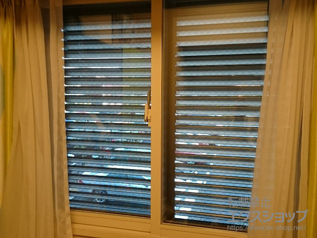 埼玉県蕨市のの二重窓（内窓） インプラス ダストバリア仕様 引違い窓 2枚建 施工例