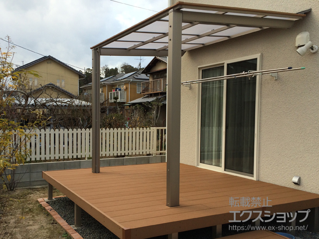 岡山県岡山市ののテラス屋根 フーゴF テラスタイプ 単体 木調色 積雪〜20cm対応＋テラス対応躯体すき間ふさぎ材 施工例