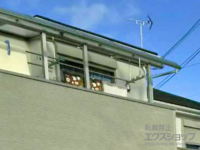 大阪府枚方市ののバルコニー・ベランダ屋根 プレシオステラス R型 屋根タイプ 単体 積雪〜20cm対応 施工例