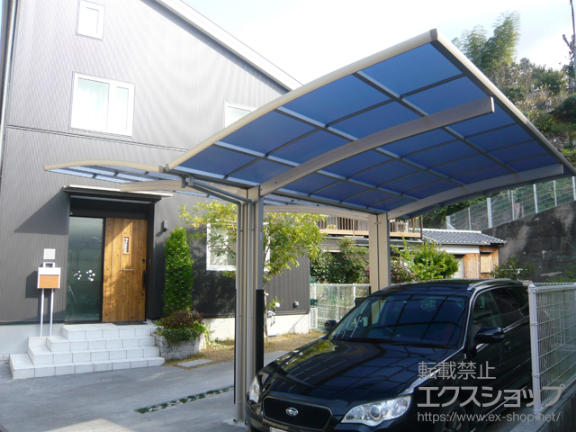 愛媛県宇和島市ののカーポート レイナポートグラン Y合掌　積雪〜20cm対応＋水平式物干し カーポート柱用 標準 2本入り×1セット＋柱カバー(小) 2枚入り×2セット 施工例