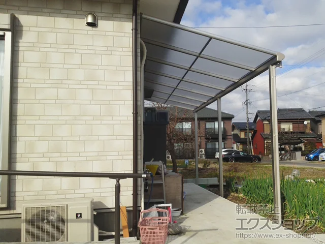 ���m����{�s��YKKAP�̃e���X���� ���F�N�^�[�e���X F�^ �e���X�^�C�v �A�� �ϐ�`20cm�Ή� �{�H��