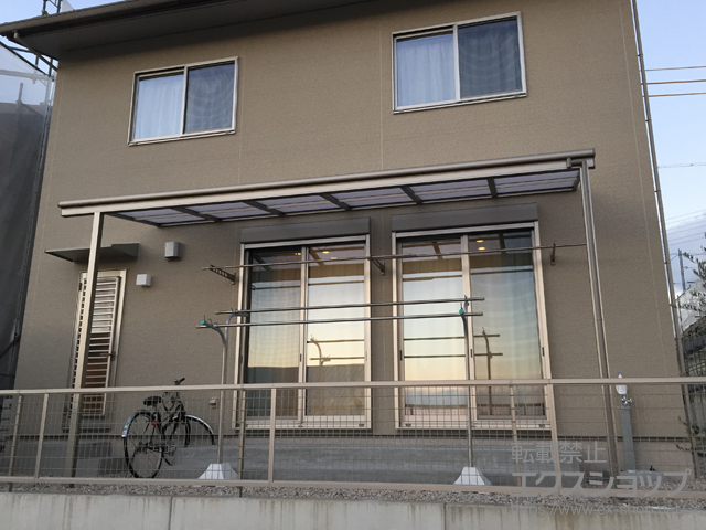 三重県桑名市ののテラス屋根 スピーネ F型 テラスタイプ 単体 積雪〜20cm対応 施工例